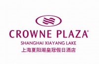 上海夏阳湖皇冠假日酒店