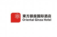 东莞市东方银座国际酒店有限公司