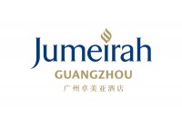 广州卓美亚酒店