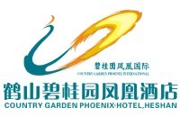 鹤山市碧桂园凤凰酒店有限公司