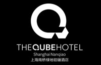 上海南桥绿地铂骊酒店