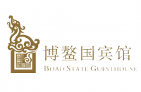 海南博鳌国宾馆