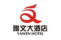 河南雅文大酒店有限公司