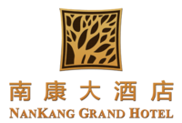 南康大酒店