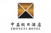 泰顺中益假日酒店