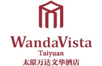 太原万达文华酒店Wanda Vista Taiyuan