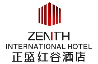 广州市正盛红谷酒店有限公司