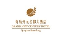 青岛开元名都大酒店