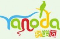 海南三道圆融旅业有限公司