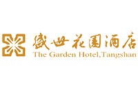 唐山盛世花园酒店