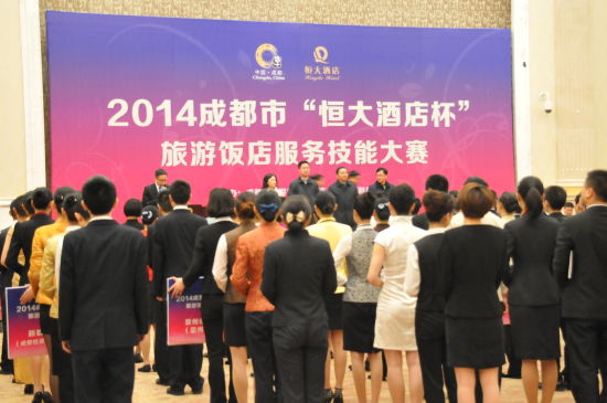 崇州招聘信息解读：寻找适合自己的职位