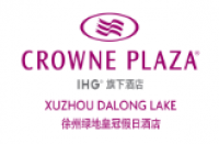 徐州绿地皇冠假日酒店