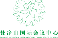 贵州梵净山生态植物园开发有限公司