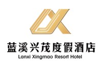 安徽兴茂置业有限公司
