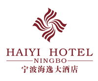 宁波海逸大酒店有限公司