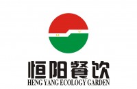 信阳恒阳餐饮文化有限公司