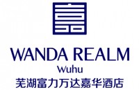 芜湖万达嘉华酒店Wanda Realm Wuhu
