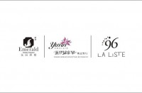 成都云门锦翠餐饮有限公司