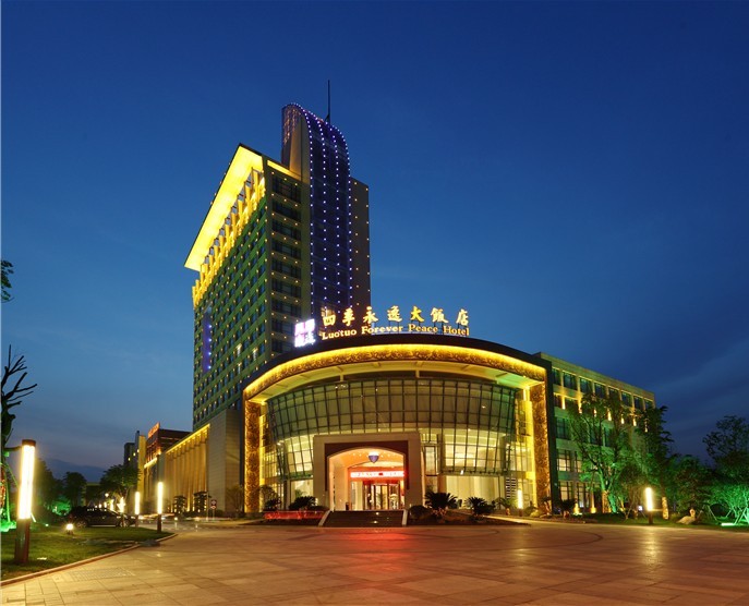 宁波四季永逸大饭店有限公司招聘信息_最佳东