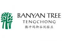 云南腾冲玛御谷悦榕庄