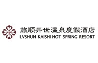 旅顺温泉度假酒店(大连)有限公司