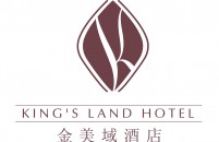 金美域酒店