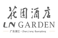 湛江万象金沙湾花园酒店管理有限公司