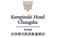 长沙凯宾斯基酒店