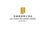 常德柳园锦江酒店