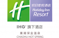 巢湖深业温泉假日度假酒店