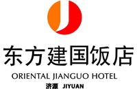 济源东方建国饭店