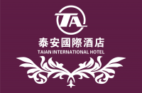 来宾市泰安国际酒店有限公司