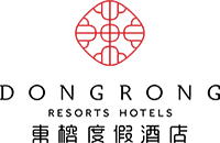 池州东榕酒店管理有限公司
