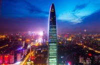 杭州清风旅游有限公司
