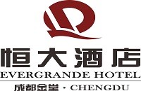 金堂恒大酒店