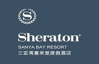 三亚湾喜来登度假酒店