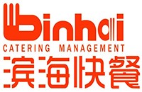 天津塘沽滨海快餐服务有限公司
