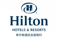 文安鲁能生态旅游开发有限公司