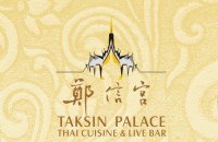 上海郑信宫餐饮管理有限公司