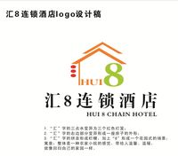 杭州汇八酒店管理有限公司