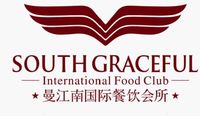 曼江南国际餐饮会所