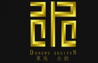 苏州东吴水韵假日酒店
