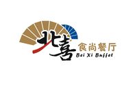 北喜(北京)餐饮有限公司