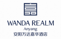 安阳万达嘉华酒店Wanda Realm Anyang