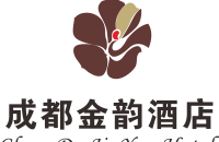 成都韦斯特金韵酒店