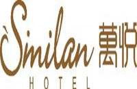 珠海万悦酒店管理有限公司