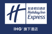 成都西门智选假日酒店
