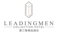 上海雷汀曼酒店管理有限公司