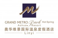 山东奥华维景国际温泉度假酒店