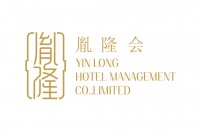 杭州胤隆会酒店管理有限公司